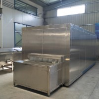 蔬菜速凍機流態(tài)化速凍機廠家