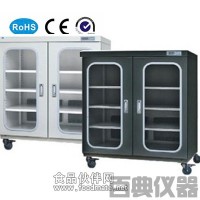 HSA435D中濕度防潮柜
