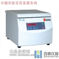 TT-12液基細胞涂片機