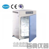 GHP-9160N隔水式恒溫培養(yǎng)箱廠家 價(jià)格 參數(shù)