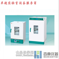 WPL-65BE電熱恒溫培養(yǎng)箱