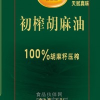 0.5-20L土特產胡麻油鐵罐包裝,初榨亞麻籽油鐵罐包裝