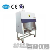BHC-1300IIA2系列生物安全柜廠家 價格 參數