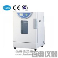 BPH-9162精密恒溫培養(yǎng)箱廠家 價(jià)格 參數(shù)