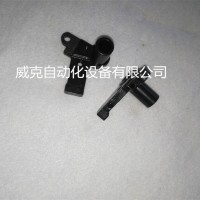 出口化工材料包裝專業縫包機DS-C維修配件076251刀架體