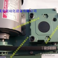 進口原裝折邊機