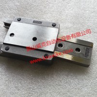 特朗普評價 紐朗DS-9C縫包機在美國工業包裝中的地位