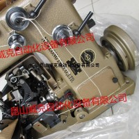 日本DS-C紐朗2017新款防偽上市，新DS-C銷售價(jià)格