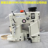現貨銷售紐朗工業DS-9C紐朗縫包機