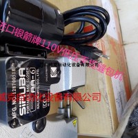 臺灣原裝進口AA-6縫包機，銀箭牌AA-6價格