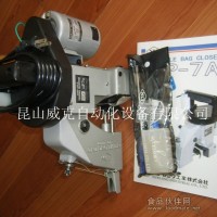 縫包機價格批發 NP-7A手提縫包機NP-7A批發