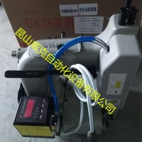 GK35-7縫包機改款了，控制器380V,比原來220的好用