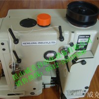 NEWLONG紐朗DS-9C縫包機，紐朗DS-9C縫包機，DS-9C，A1PB