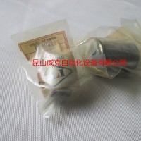 威克西南分公司紐朗DS-6AC縫包機及縫包機維修視頻