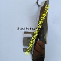 紐朗003101導紙器，皺紋紙進紙器，