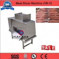 JYR-12大型切肉機，高產量切牛排豬排，切五花肉機，電議