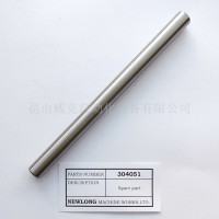 NEWLONG紐朗DS-9C封包機304051送調節軸