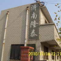 金銀花設(shè)備微波烘干機