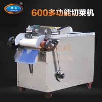 全自動(dòng)切筍干的機(jī)器電動(dòng)筍干切片機(jī)