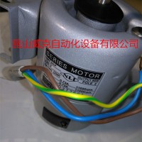 手提NP7A封口機電機NSM-2NP-7A封口機C01028