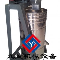 磨姜汁機，榨汁機哪里買-九盈