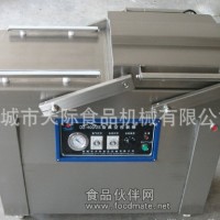 【天際食品機(jī)械】烤鴨 燒雞真空包裝機(jī)