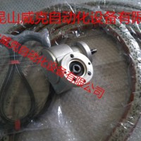 折邊機配件鏈條折邊機JB99鏈條990014A