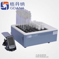 牛奶中鉛的消解，牛奶中重金屬的測定，牛奶中鉛的消解方法