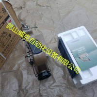 原裝國產常工牌GK8-24，GK8-3，GK8-2