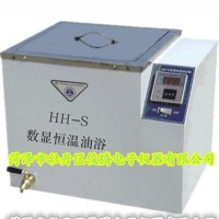 數顯恒溫油浴（HH-S型）