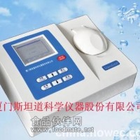 面條甲醛快速檢測儀/面條福爾馬林檢測儀/面制品甲醛分析儀/多參數甲醛檢測儀