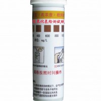 雙氧水檢測試紙（奶制品檢測）