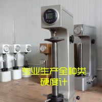 萊州洛克電動加高洛氏硬度計 質量保證