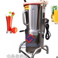 便捷式大型商用打果汁機，九盈打蔬菜汁設備