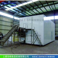流態(tài)化冷凍機