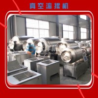 大洋牌經濟型真空滾揉機 定制款無傷款肉類腌制入味機