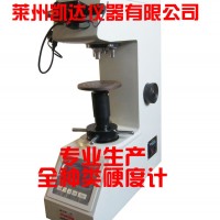 HVS-50數顯維氏硬度計