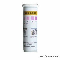 亞硝酸鹽快速檢測試紙亞硝酸鹽檢測試紙