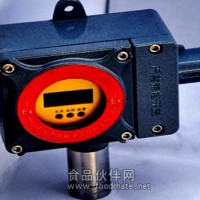 氟利昂氣體探測器廠家 氟利昂檢測儀