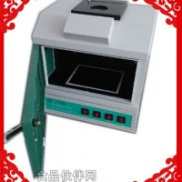 暗箱式紫外分析儀