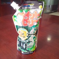 斜嘴自立袋