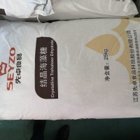 結晶海藻糖--矯味劑，甜味劑供應廠家海藻糖市場價格