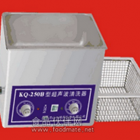 超聲波清洗器KQ-700B