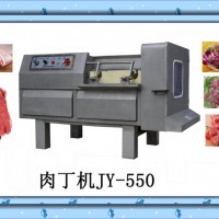 肉類切割加工生產線廠家，肉聯凍肉加工生產線價格,電議