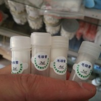 藥品食品薄層色譜點樣定量毛細管