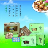 專業(yè)生產(chǎn)出口日本、韓國的保鮮香菇