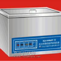 超聲波清洗器KQ-200KDV