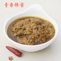 渝直銷青椒香辣醬 火鍋油碟 青香辣醬調味品蘸料350g