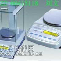 維修電子天平/校準電子天平