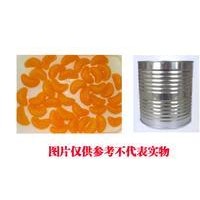 桔子罐頭 黃桃洋梨菠蘿馬蹄櫻桃罐頭